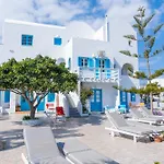 Aparthotel Salvatore Caldera